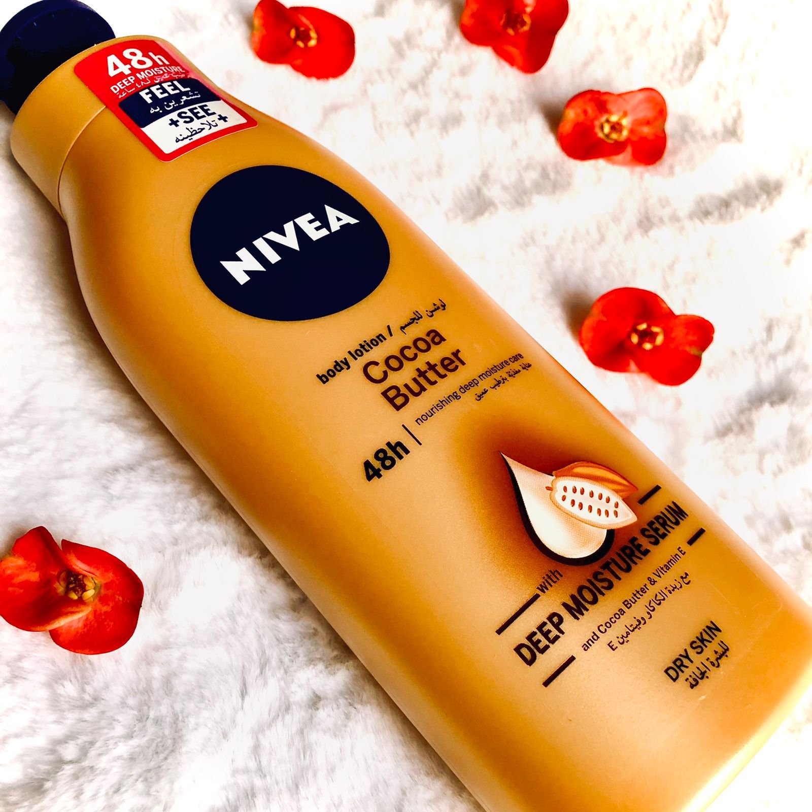 NIVEA Cocoa Butter
